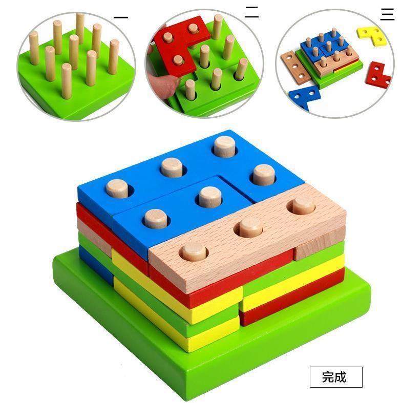 Zabawki Konstrukcyjne Dla Dzieci - Pellelife